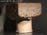 Historia de Granada. Capitel nazar. Siglo XIV. Casa de los Tiros