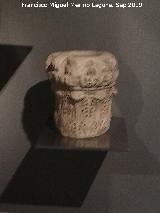 Historia de Granada. Capitel califal siglo X. Casa de los Tiros