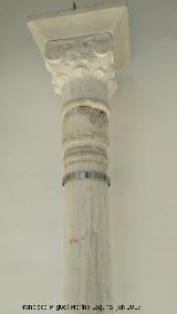 Historia de Granada. Columna siglo XIV de mrmol. Museo Arqueolgico de Granada