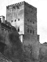 Alhambra. Torre de Comares. Foto antigua
