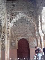 Alhambra. Patio de los Leones. 