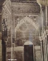 Alhambra. Sala de los Reyes. Foto antigua. Casa de los Tiros