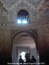 Alhambra. Sala de las Dos Hermanas. Acceso a la Sala de los Aljimeces