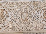 Alhambra. Patio de los Arrayanes. 