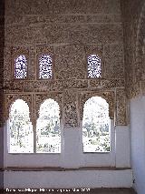 Alhambra. Oratorio del Mexuar. 
