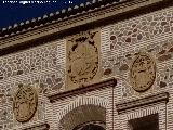 Alhambra. Iglesia de Santa Mara. Escudos