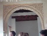 Generalife. Pabelln Sur. Arco interno