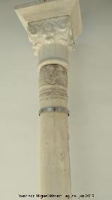 Convento de las Comendadoras de Santiago. Columna de mrmol del siglo XIV. Museo Arqueolgico de Granada