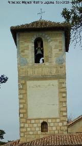 Iglesia de San Cecilio. Campanario