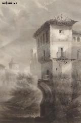 Puerta de los Tableros o Puente del Cad. Dibujo antiguo. Casa de los Tiros