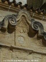 Iglesia de la Merced. Detalle de la portada lateral cegada