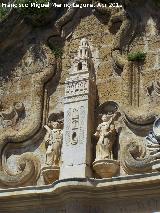 Cilla del Cabildo Colegial. Giralda