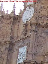 Catedral de Guadix. 