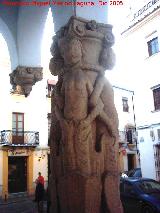 Templete de la Virgen de los Dolores. Columna