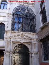 Escuela Grande de San Giovanni Evangelista. Fachada