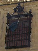 Casa del Marquesado de Campo Verde. Rejera artstica