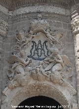 Catedral de Valencia. Puerta de los Hierros. 