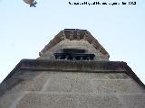 Convento de San Miguel de La Almoraima. Torre