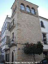 Torren de la Plaza de Andaluca. 