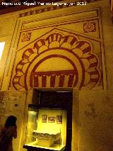 Mezquita Catedral. Capilla de San Ildefonso y Librera. Postigo de Palacio