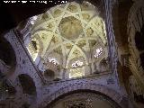 Mezquita Catedral. Pabelln Derecho de la Maqsura. Cpula