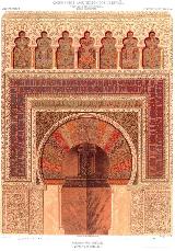 Mezquita Catedral. Mihrab. 1879
