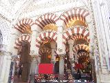 Mezquita Catedral. Crucero. Salida del crucero
