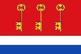 Tarifa. Bandera