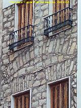 Edificio de la Calle Bernab Soriano n 13. Arco cegado