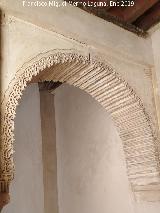 Palacio de Dar Al-Horra. Arco de yesería