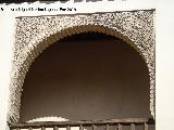 Palacio de Dar Al-Horra. Arco izquierdo de la galería alta del patio principal