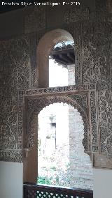 Palacio de Dar Al-Horra. Balcón