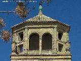 Torreón del Reloj. Campanario