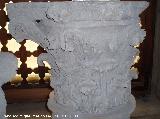 Obulco. Capitel. Museo Arqueológico de Porcuna