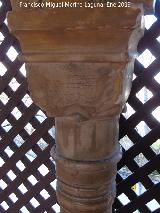 Palacio de Dar Al-Horra. Decoración de capitel