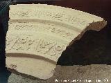 Plaza de la Constitución. Fragmento de tinaja con epigrafía. Museo Provincial de Jaén