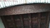 Palacio de Dar Al-Horra. Grafía musulmana