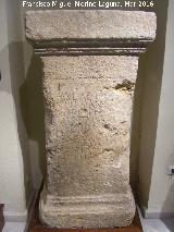 Museo Arqueológico de Galera. Inscripción romana