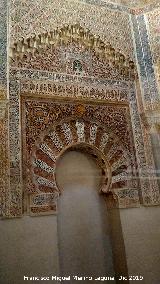 Madraza. Quibla