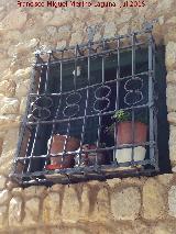 Santuario de Tíscar. Reja de rosetas