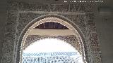 Palacio de Dar Al-Horra. Yeserías