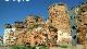Castillo de los Guzmanes