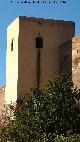 Alhambra. Torre de Baltasar de la Cruz