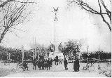 Plaza de las Batallas. 1920