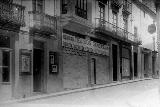 Calle Ignacio Figueroa. Foto antigua. Tejidos Gangas en la Calle Ignacio Figueroa