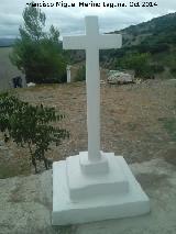 Cruz de la Fuente del Espino. 