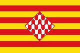 Provincia de Gerona. Bandera