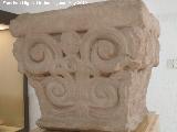 Cstulo. Capitel ibrico siglos V-IV a.C. - Museo Arqueolgico de Linares