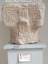 Cstulo. Capitel corintio de caliza. Siglo III. Museo Arqueolgico de Linares