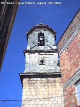Iglesia de San Juan Bautista. Torre desde la Calle Lorite